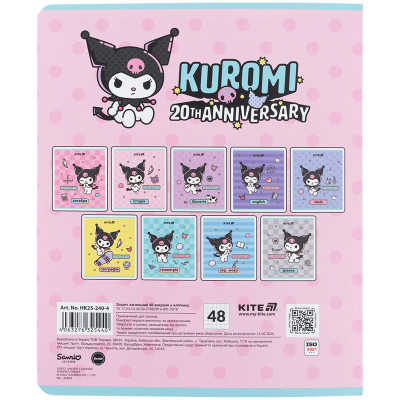 Зошит Kite предметний Kuromi 48 аркуші, клітинка, історія (HK25-240-4)