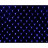 Гірлянда Jumi Сітка 100 LED, 1x1 м, блакитний (5900410537583)