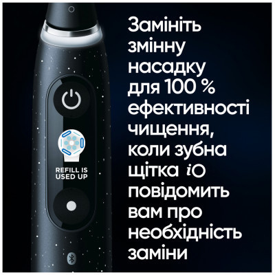 Електрична зубна щітка Oral-B Series 10 iOM10.1B4.2AD (4210201434672)