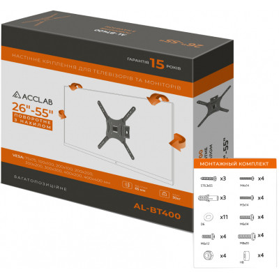 Кронштейн ACCLAB AL-BT400 (1283126504679)