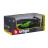 Машина Bburago Lamborghini Essenza SCV12 (124) (18-28017)