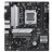 Материнська плата ASUS PRIME B650M-K