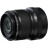 Объектив Fujifilm XF 30mm f/2.8 R LM WR Macro (16792576)