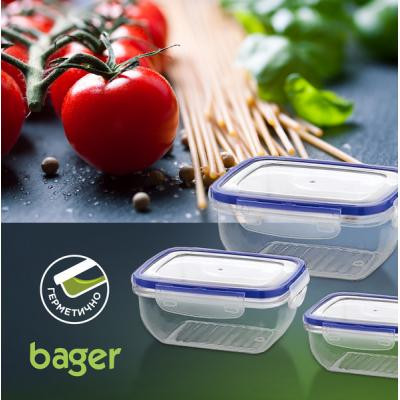 Харчовий контейнер Bager Cook&amp;Lock 3 шт 0.4, 0.8, 1.35 л (BG-518)
