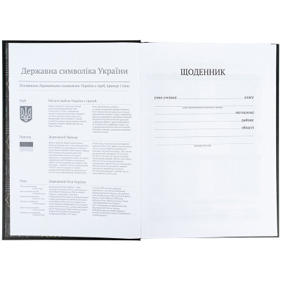Щоденник шкільний Kite DC Comics, тверда обкладинка (DC25-262-1)