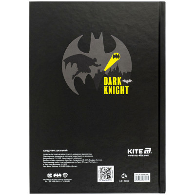 Щоденник шкільний Kite DC Comics, тверда обкладинка (DC25-262-1)