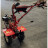 Культиватор Forte 1050S, колеса 8&quot;, 5,0кс (121336)