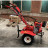 Культиватор Forte 1050S, колеса 8&quot;, 5,0кс (121336)