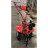 Культиватор Forte 1050S, колеса 8&quot;, 5,0кс (121336)