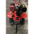 Культиватор Forte 1050S, колеса 8&quot;, 5,0кс (121336)