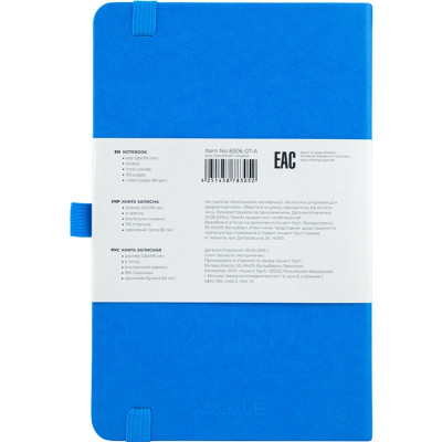 Книга записна Axent Partner, 125x195 мм, 96 аркушів, крапка, блакитна (8306-07-A)