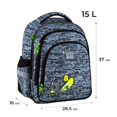 Рюкзак шкільний GoPack Education 2606S-5 Graffity (GO25-2606S-5)