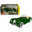 Машина Bburago JAGUAR XK 120 (18-22018)