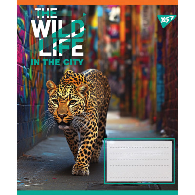 Зошит Yes The wild in the city А5 60 аркушів лінія (767771)