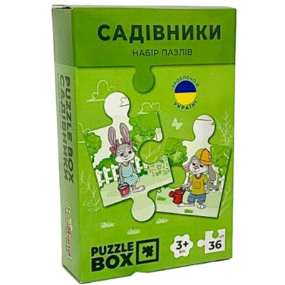 Пазл JoyBand набір Садівники 36 елементів (PB06)