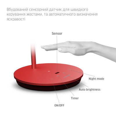 Настільна лампа Videx VL-TF15R 20W 4100K 220V red (26431)
