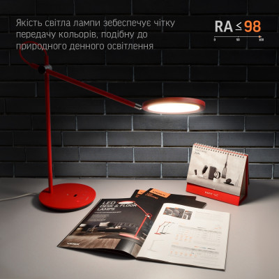 Настільна лампа Videx VL-TF15R 20W 4100K 220V red (26431)
