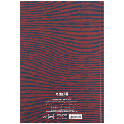 Книга записна Axent Earth colors Magical А4 96 аркушів клітинка (8422-573-A)