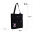 Сумка дитяча Kite Education teens 586-2 шопер (K25-586-2)