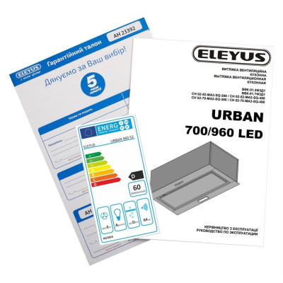 Витяжка кухонна Eleyus URBAN 960 LED 52 IS