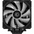 Кулер до процесора ID-Cooling SE-207-XT ARGB