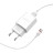 Зарядний пристрій BOROFONE BA20A Sharp single port charger set(Type-C) White (BA20ACW)