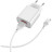 Зарядний пристрій BOROFONE BA20A Sharp single port charger set(Type-C) White (BA20ACW)