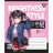 Зошит Yes Brightness style А5 24 аркушів клітинка (767757)