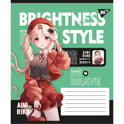 Зошит Yes Brightness style А5 24 аркушів клітинка (767757)