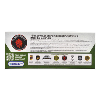 Машина TechnoDrive серії Шеврони Героїв - Toyota Hilux - Червона калина (KM6119)