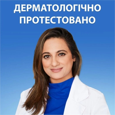 Шампунь Head &amp; Shoulders Проти лупи Свіжість ментолу 800 мл (8700216156196)