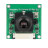 Камера FPV Waveshare RPi Camera (B) (8193)