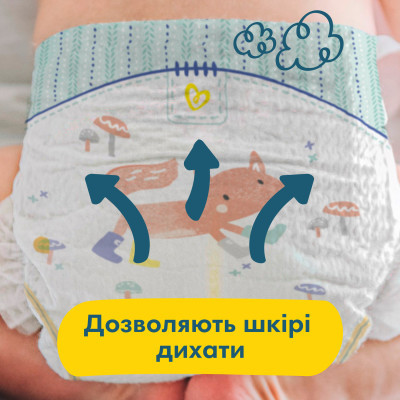 Підгузки Pampers Premium Care Maxi Розмір 4 (9-14 кг) 104 (4015400465447)