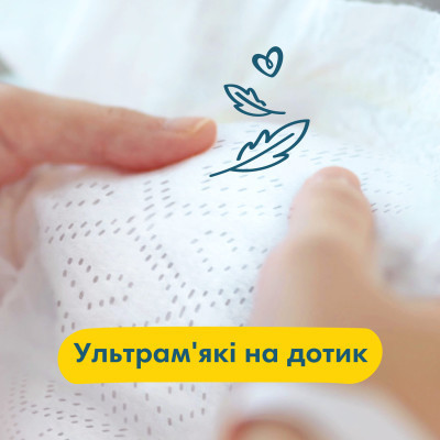 Підгузки Pampers Premium Care Maxi Розмір 4 (9-14 кг) 104 (4015400465447)
