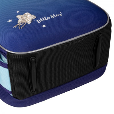 Портфель Yes Little Star H-100 (559747)