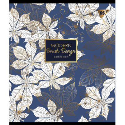 Зошит Yes А5 Modern 48 аркушів лінія (766890)