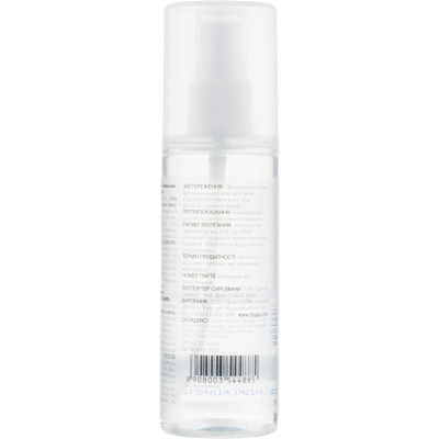 Спрей для волосся Triuga Ayurveda Crystals Liquid Двофазний бальзам 120 мл (8908003544885)