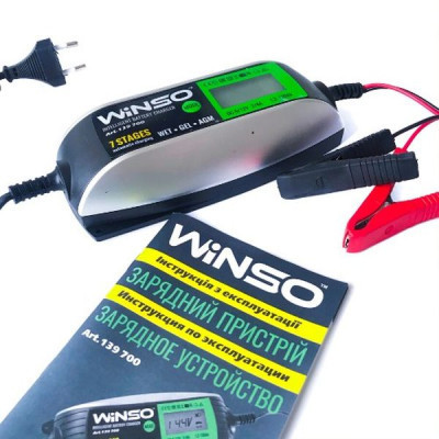Зарядний пристрій для автомобільного акумулятора WINSO 139700