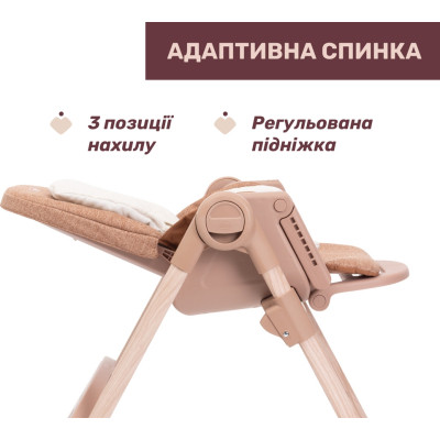 Стілець для годування Chicco Polly Armonia теракотовий (87140.42)