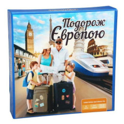 Настільна гра Arial Подорож по Європі (91027)