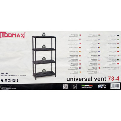 Стелаж Toomax 4 полиці cm. 71x35x138h black (5138)