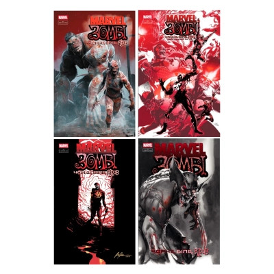 Комікс Марвел Зомбі: Чорне, Біле, Кров. Випуск 1/1 Varvar Publishing (9786170992604)