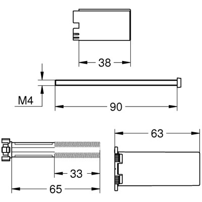 Змішувач Grohe 14048000 (CV030550)