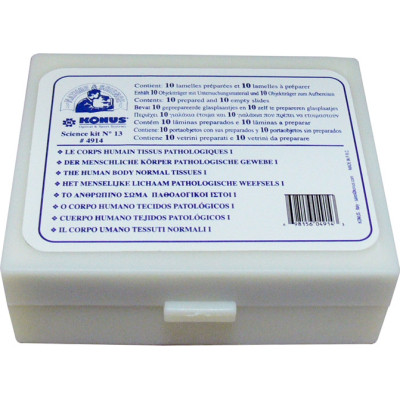 Набір мікропрепаратів Konus Патологічні тканини людського тіла, частина I 10 шт (4914)