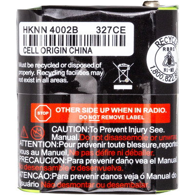Акумуляторна батарея Motorola EM1000 Ni-MH 3.6V 1100mAh Power-Time (PTM-5428)