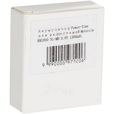 Акумуляторна батарея Motorola EM1000 Ni-MH 3.6V 1100mAh Power-Time (PTM-5428)