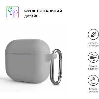 Чохол для навушників Armorstandart Hang Case для Apple AirPods 3 Light Grey (ARM60313)