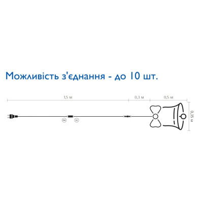 Гірлянда Delux Motif flash Bell 50 х 35 см червоний/зелений IP44 EN (90012987)