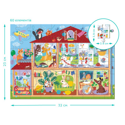 Пазл DoDo Вімельпазл Улюбленці вдома, 60 елементів (300661)