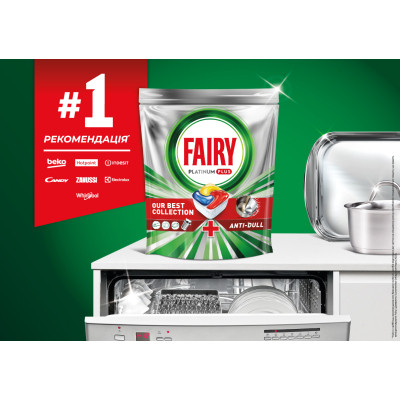 Таблетки для посудомийних машин Fairy Platinum Plus All in One Lemon 114 шт. (8700216236317)